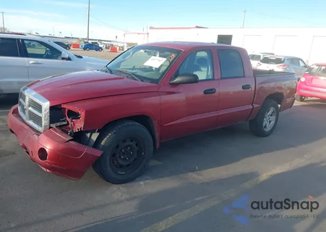 2007 Dodge Dakota St из США, поврежденный, VIN 1D7HW28P97S265342